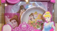 princessbox.jpg